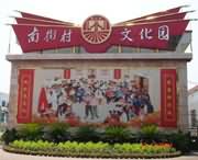 源汇天气预报40天